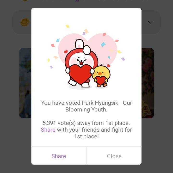 朴炯植的近期活动照