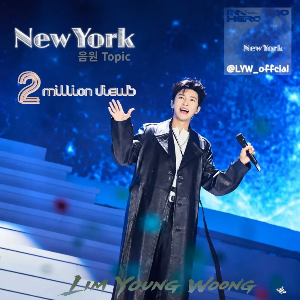 Foto terbaru dari Lim Youngwoong