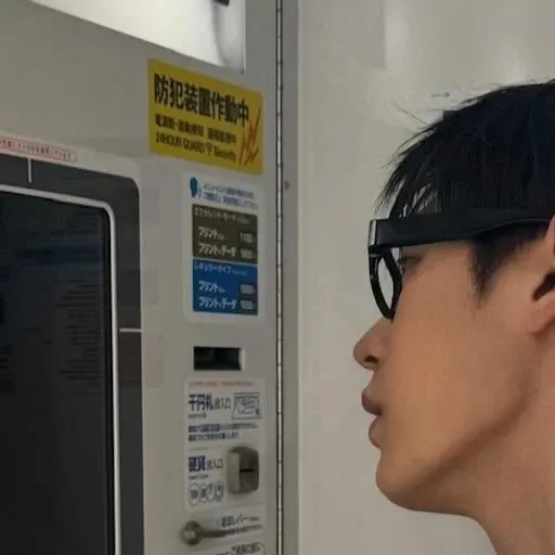 Behind-the-scenes cut of Park Seoham