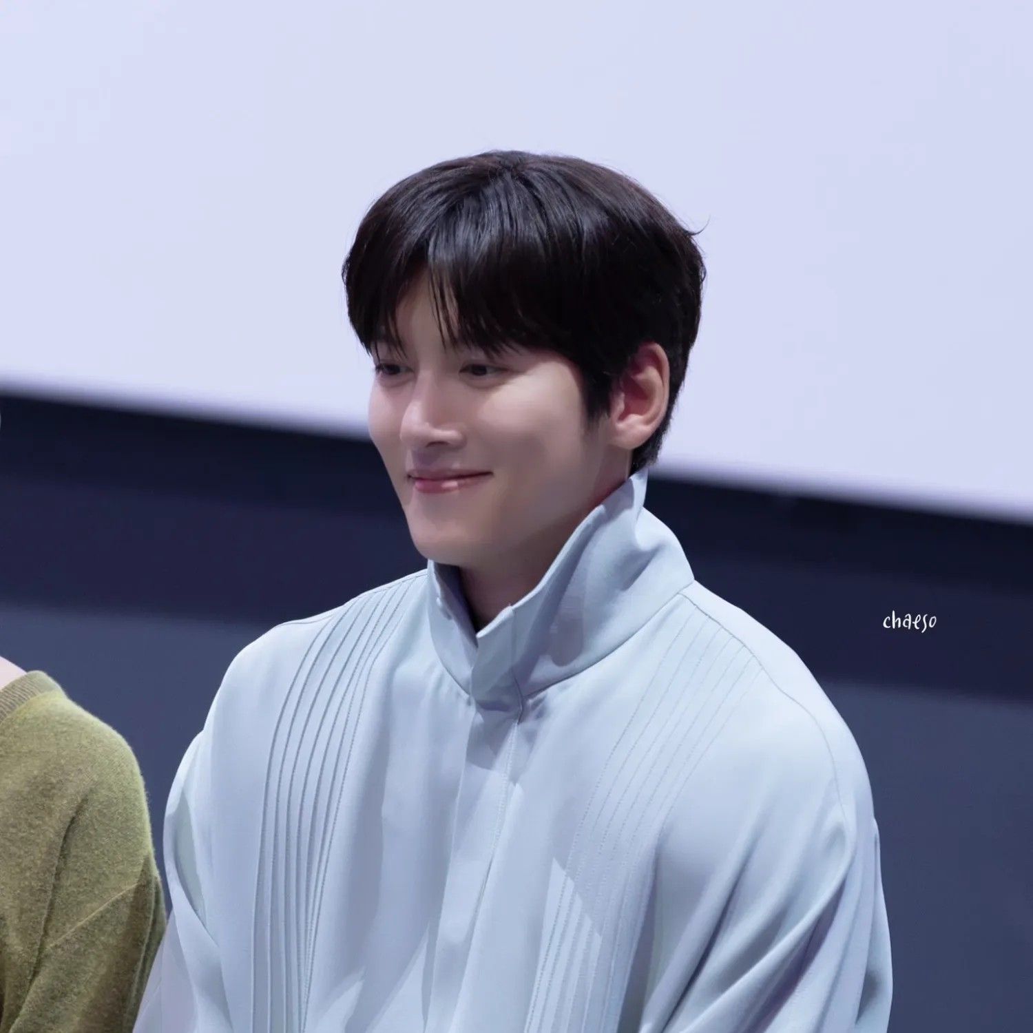 Recent activity shot of Ji Changwook