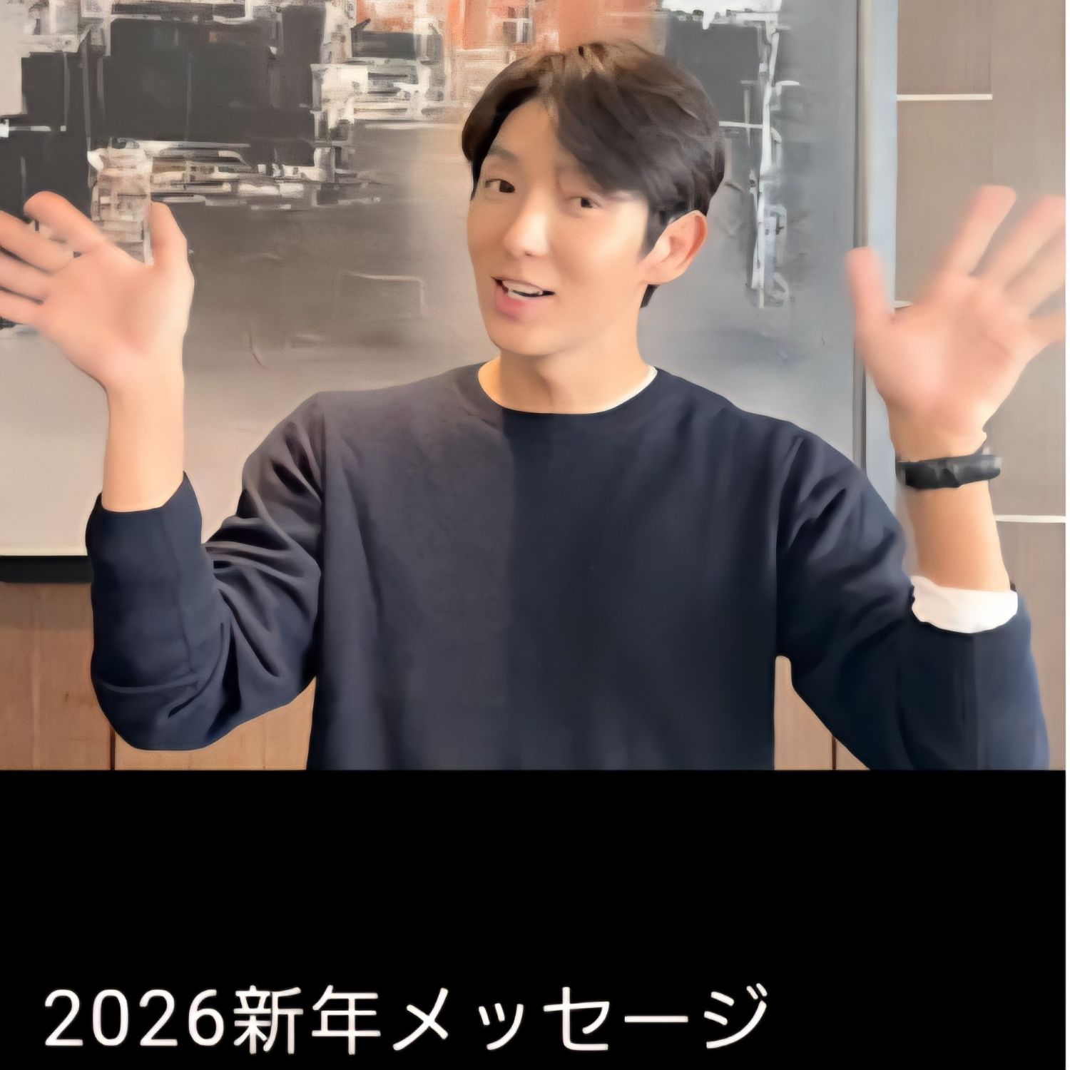 Foto kegiatan terbaru dari Lee Joongi