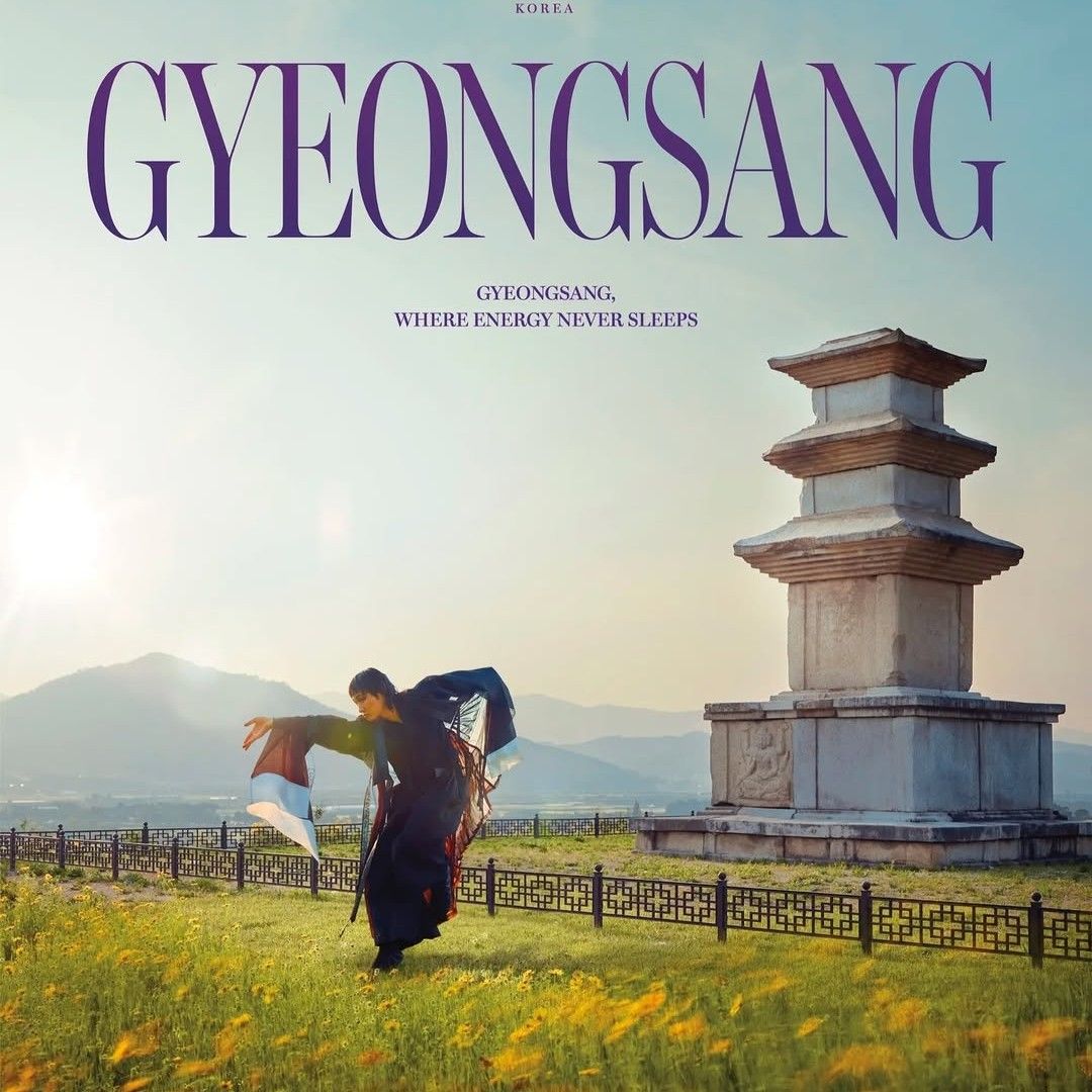 A moment captured by a fan of Ki Moogan