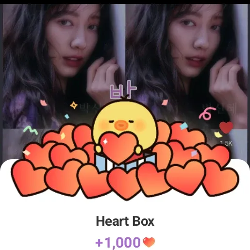Behind-the-scenes cut of Park Shinhye