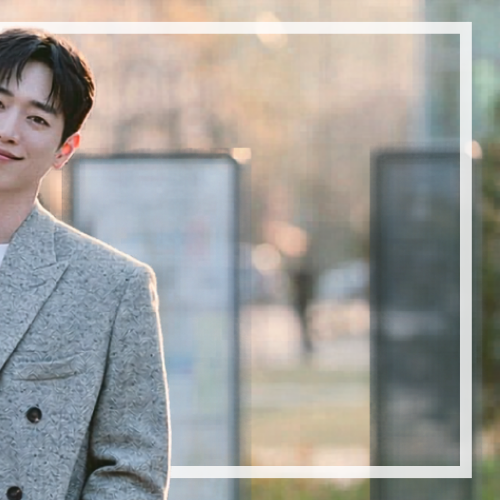 Latest photo of Seo Kangjoon