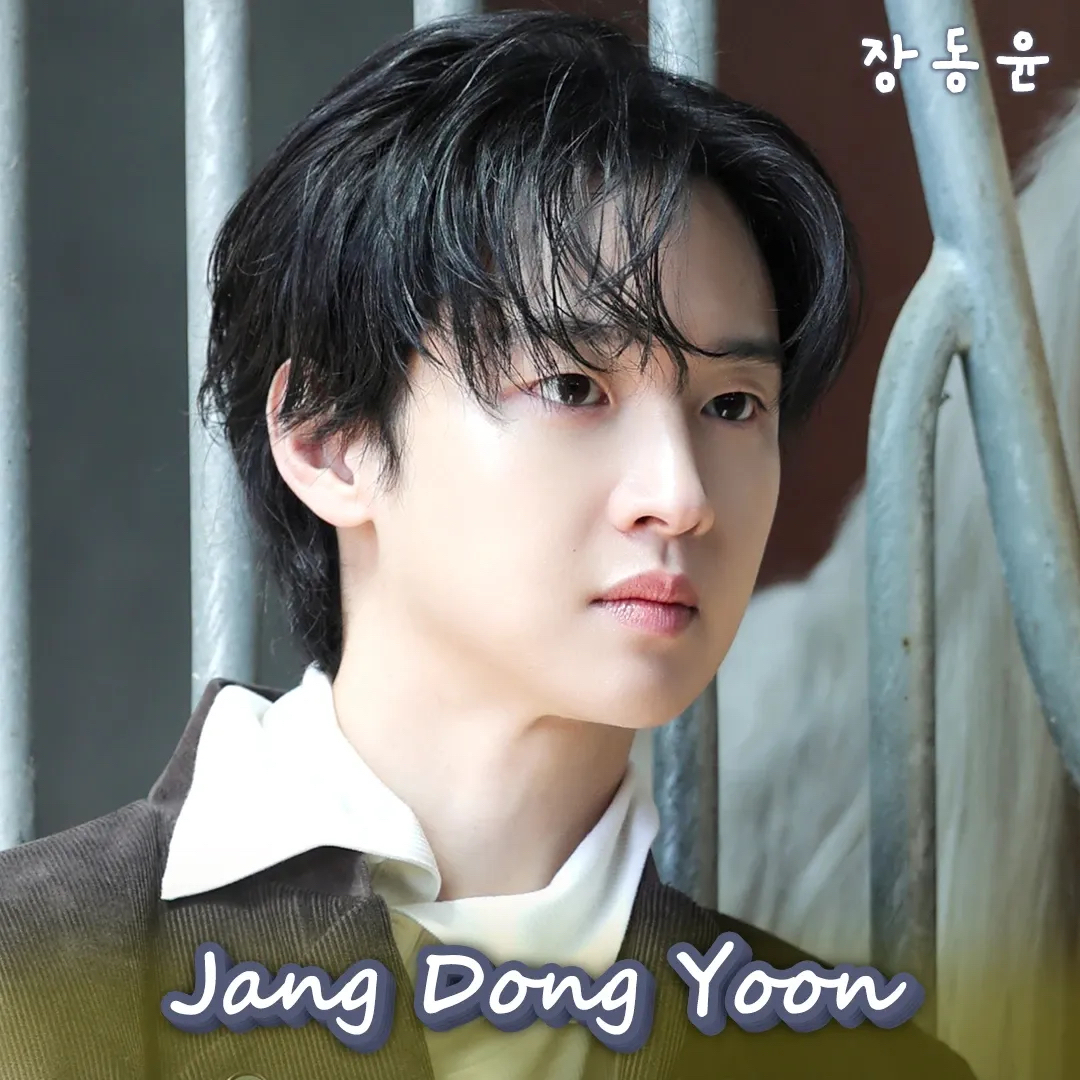 A moment captured by a fan of Jang Dongyoon