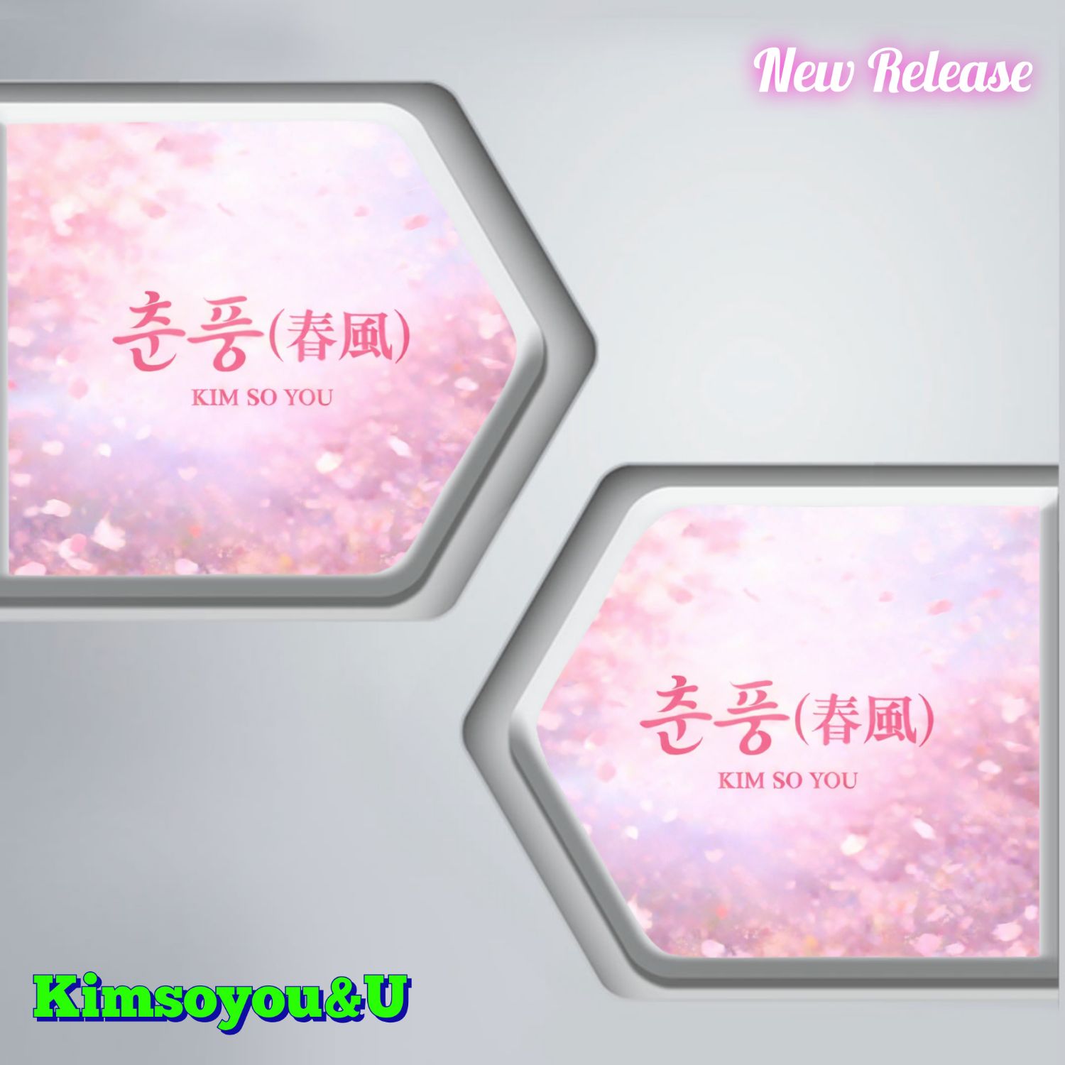 Cuplikan di balik layar dari Kim Soyou