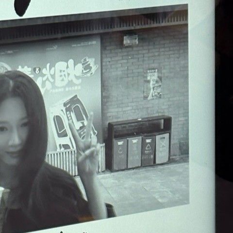 A moment captured by a fan of Bona