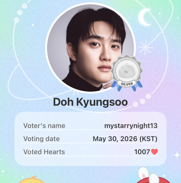 도경수 (디오) 팬이 찍은 순간