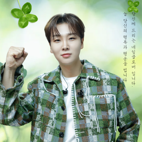 Behind-the-scenes cut of Song Minjun