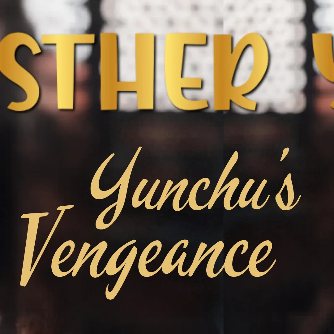 Recent activity shot of Esther Yu