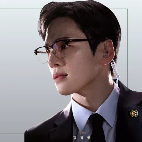 김정현 팬이 찍은 순간