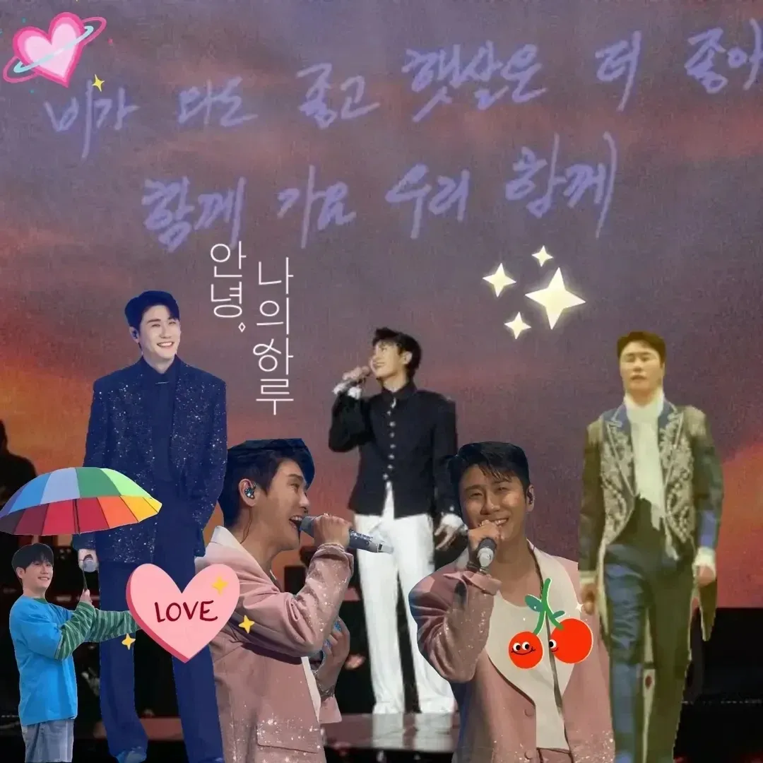 영탁의 최신 사진