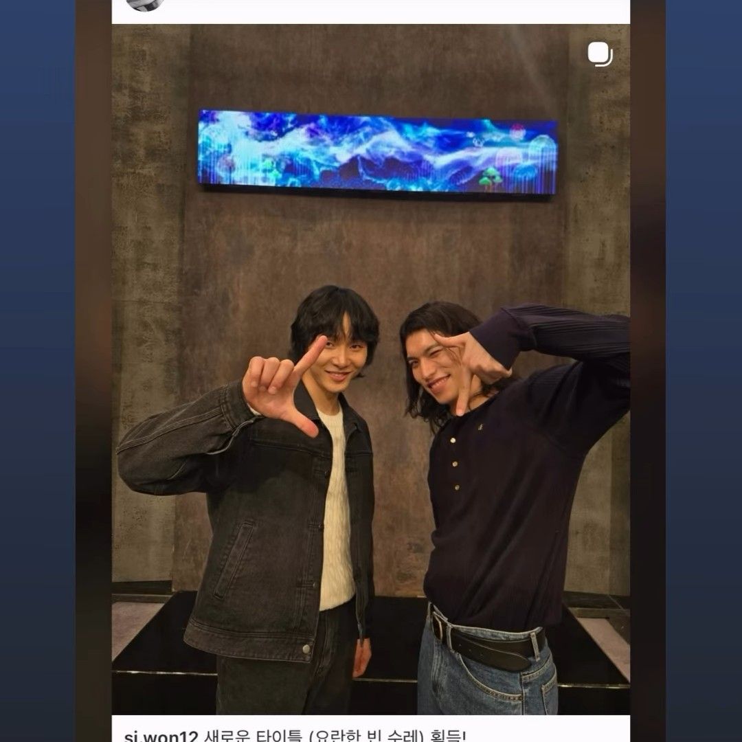 A moment captured by a fan of Ki Moogan