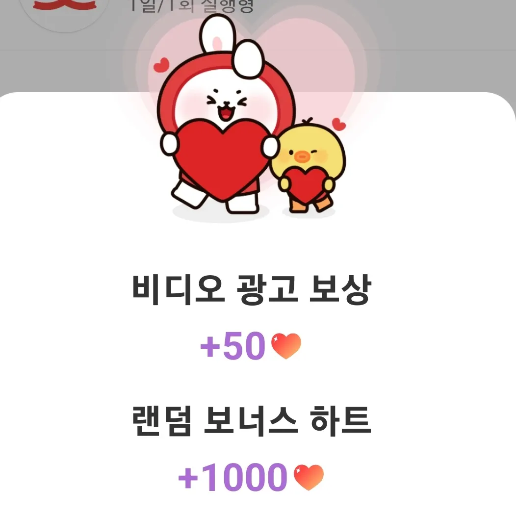 김희재 최근 활동샷