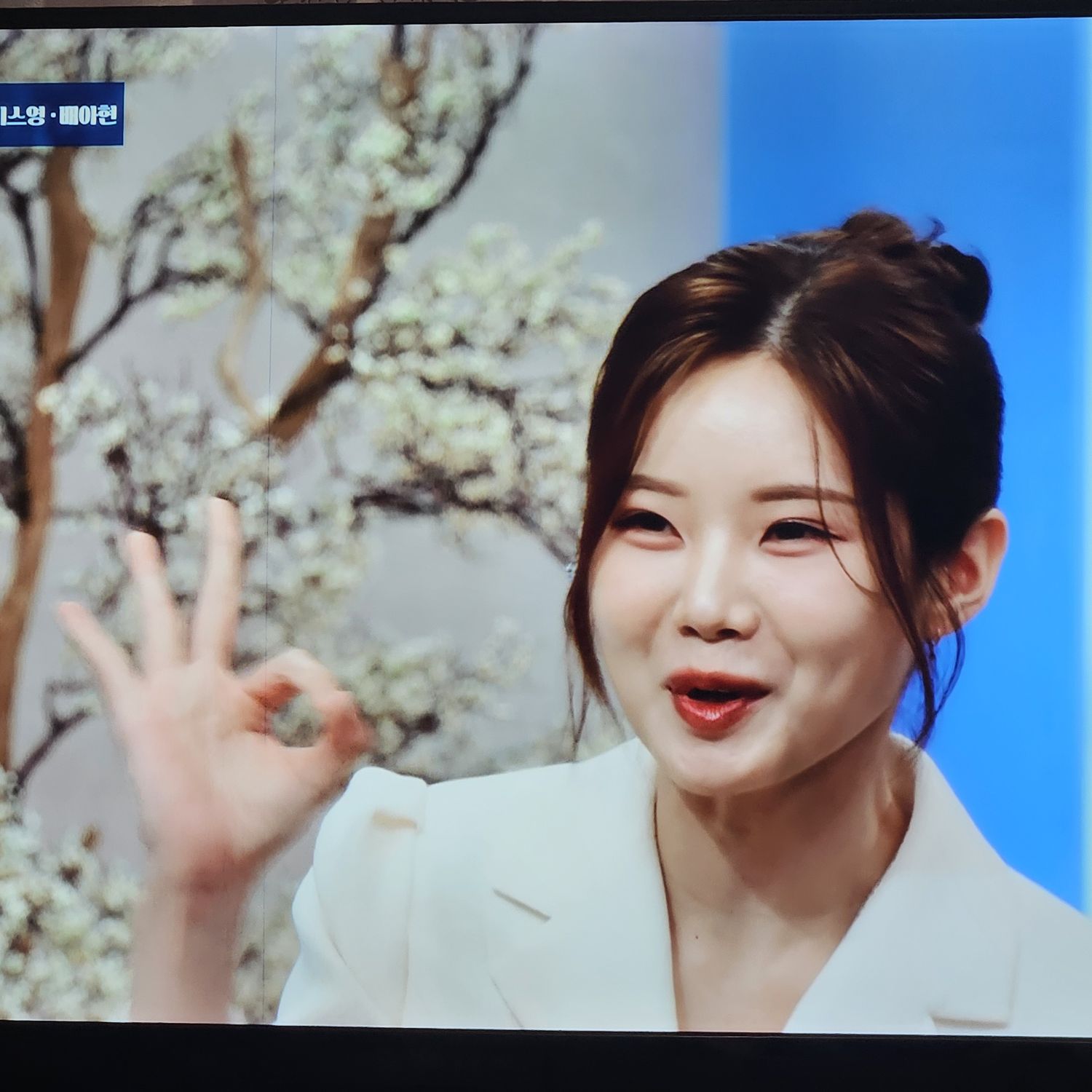 Behind-the-scenes cut of Bae Ahyeon