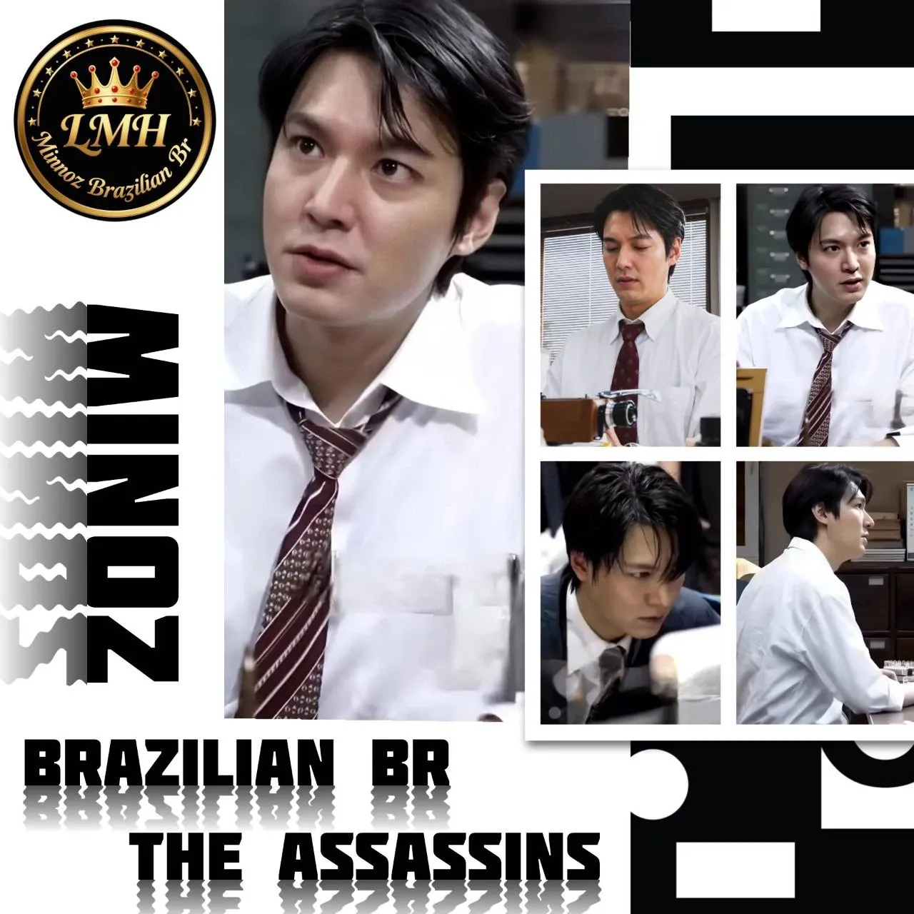 Behind-the-scenes cut of Lee Minho