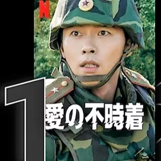 현빈의 최신 사진