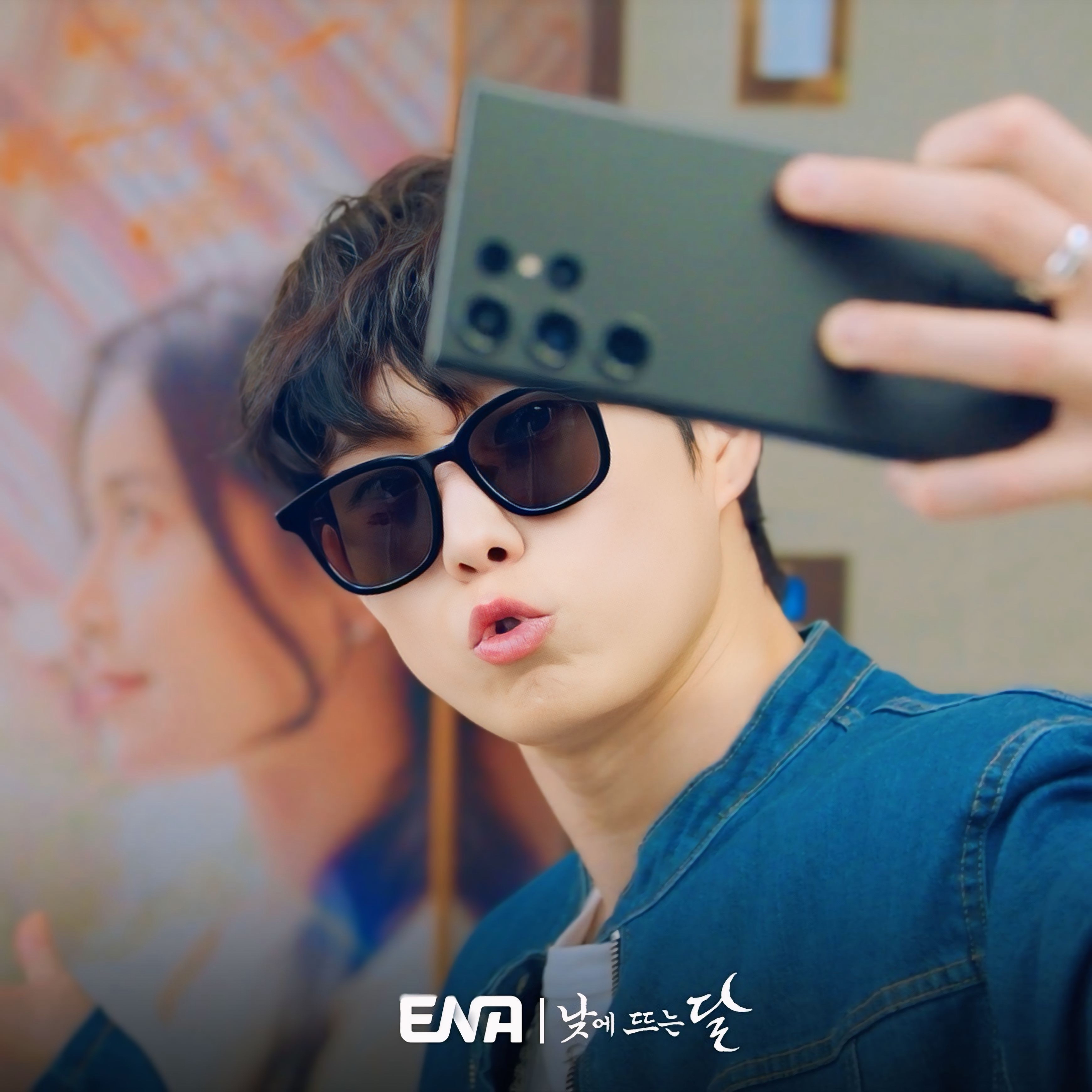 Latest photo of Kim Youngdae