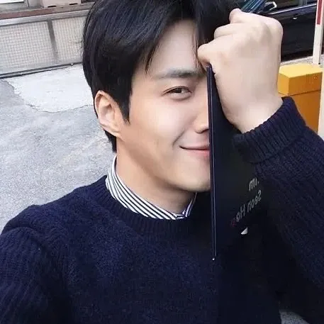 Recent activity shot of Kim Seonho