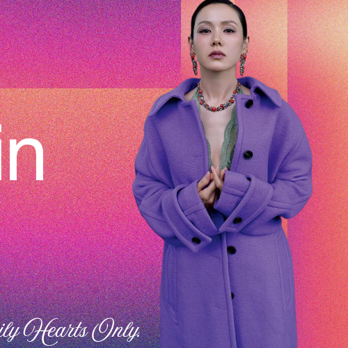 ソン・イェジンの最新写真