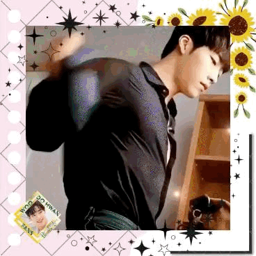 Latest photo of Woo Dohwan