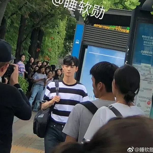 Latest photo of Cha Eunwoo