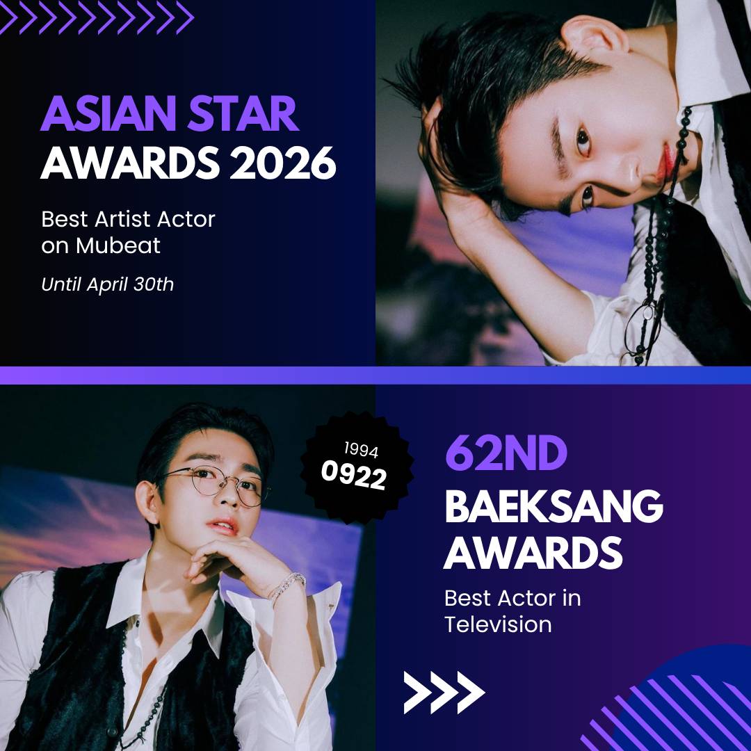 朴珍榮的近期活動照