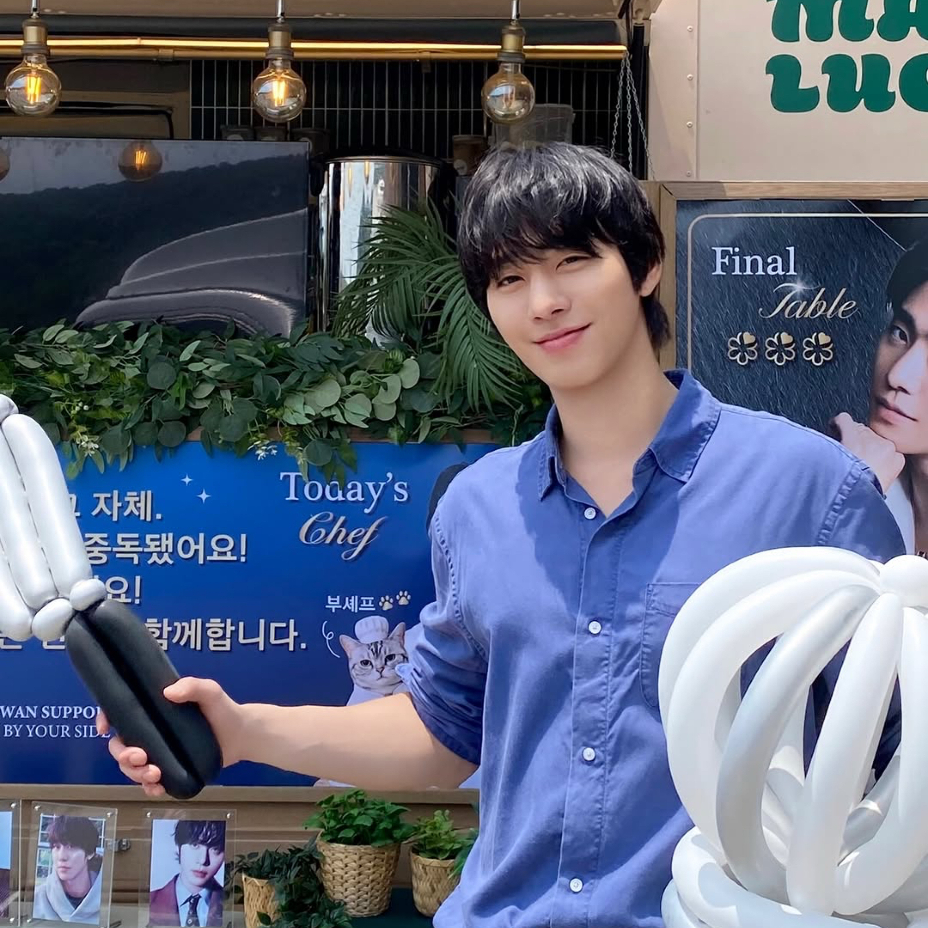 Latest photo of Ahn Hyoseop