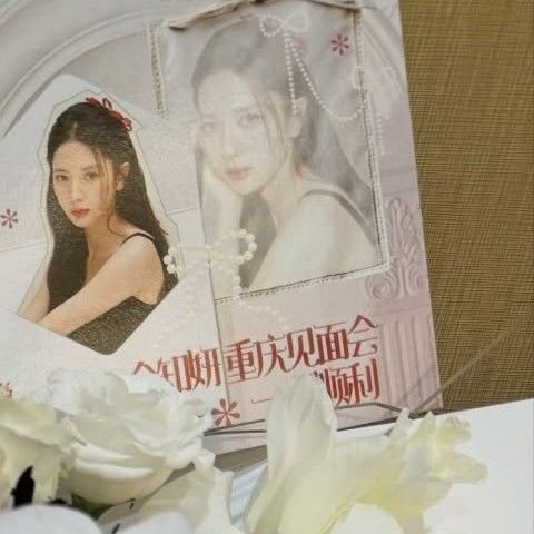 Behind-the-scenes cut of Bona