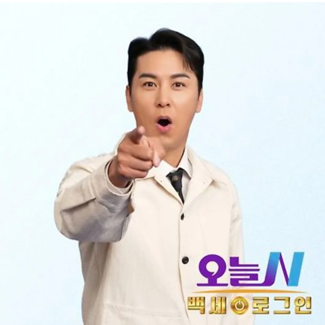 Cuplikan di balik layar dari Jang Minho