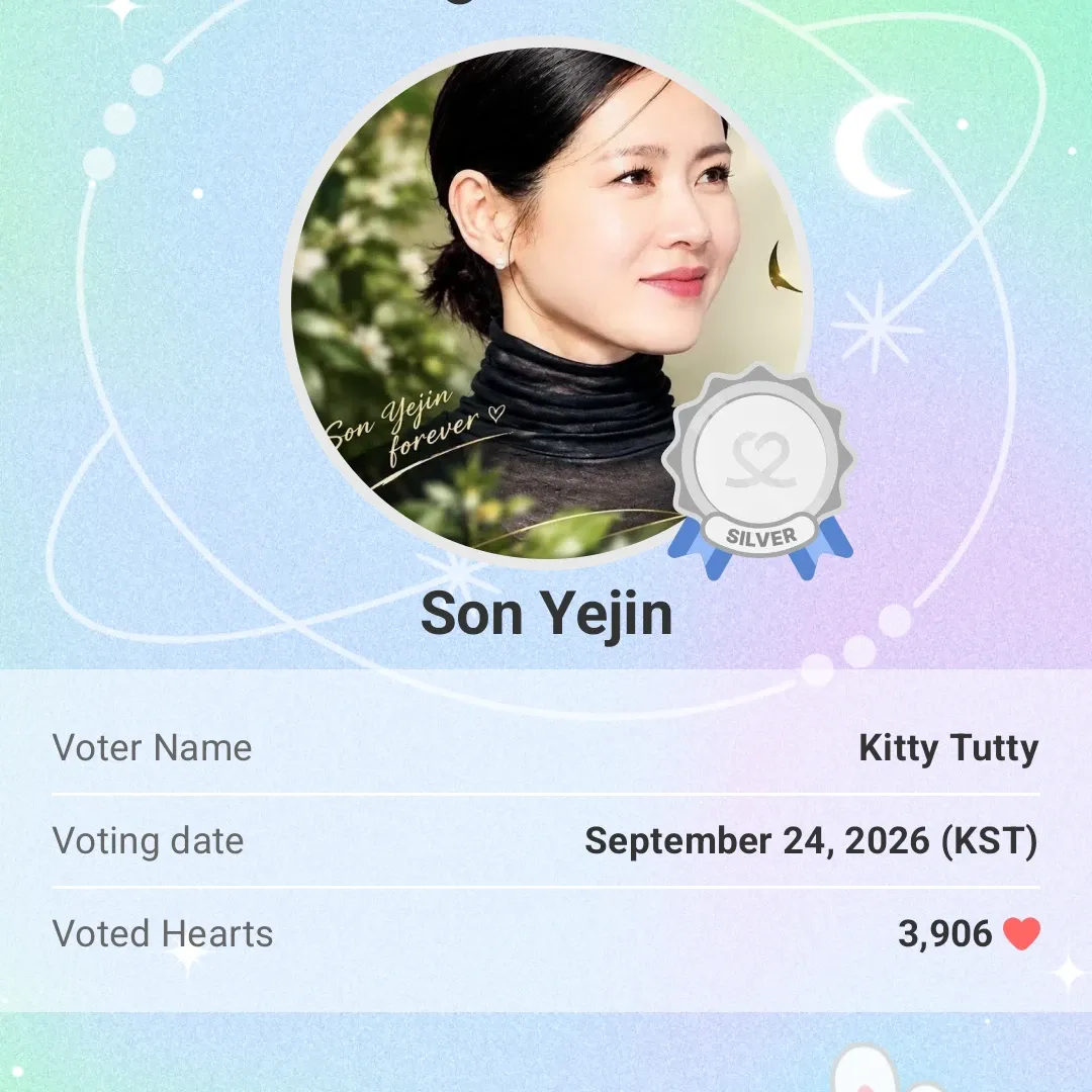 Foto kegiatan terbaru dari Son Yejin