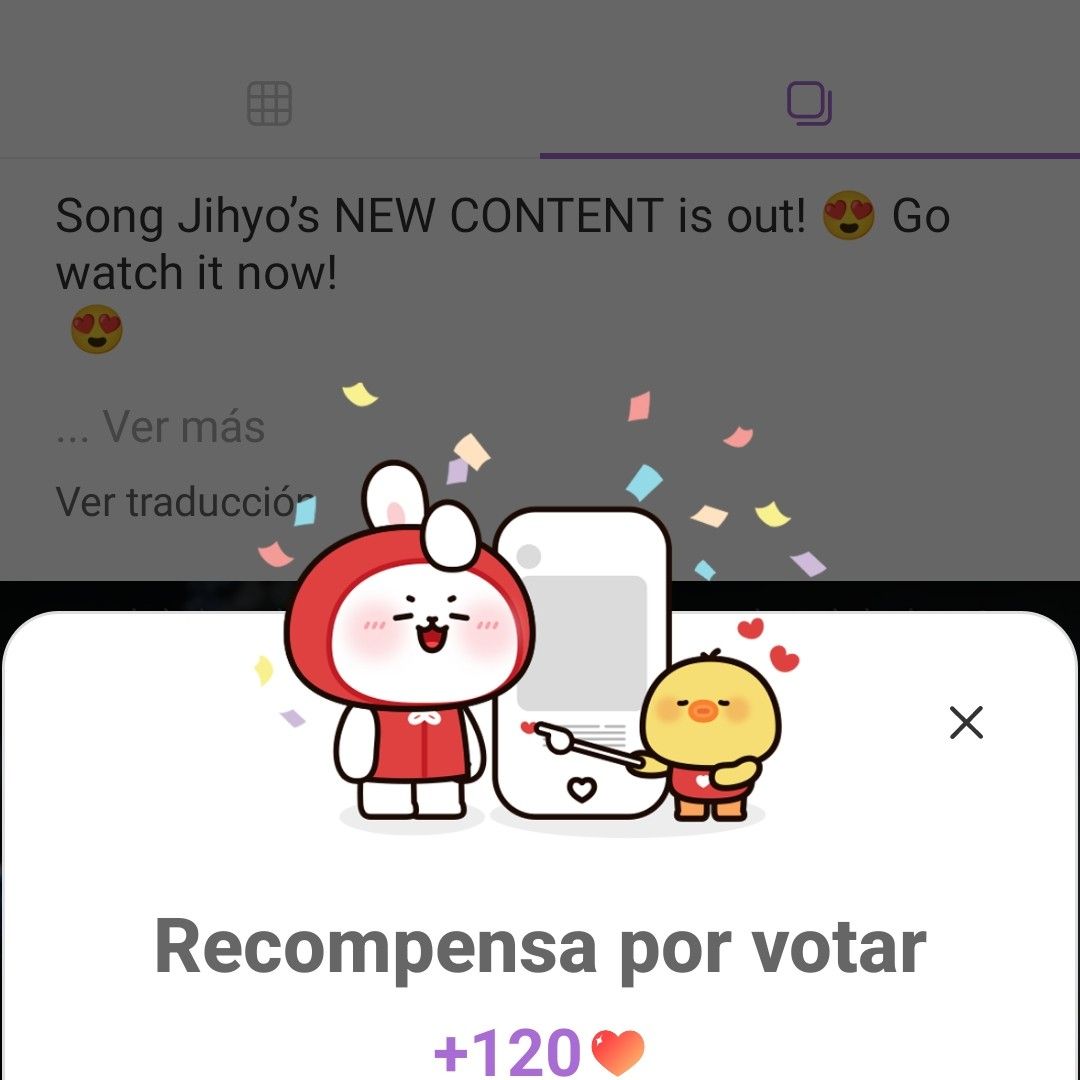 イ・スンギのビハインドカット