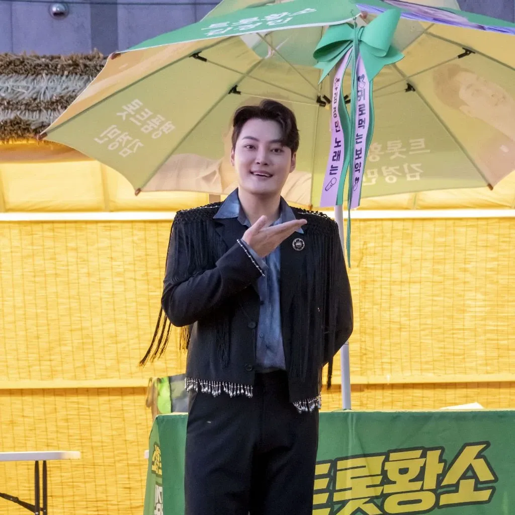 Recent activity shot of Kim Kyungmin