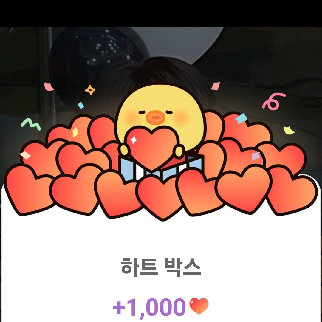 粉丝拍下的金秀瓒瞬间