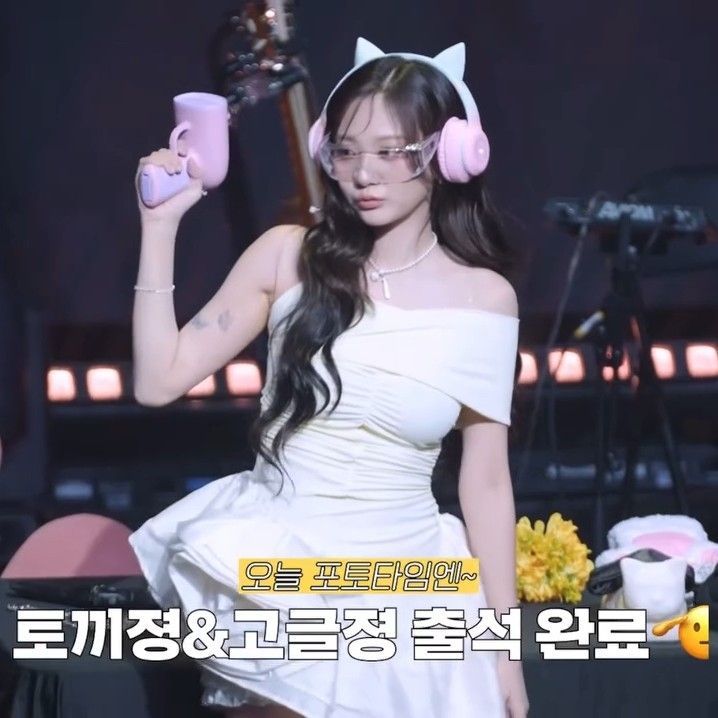 Behind-the-scenes cut of Bolbbalgan4