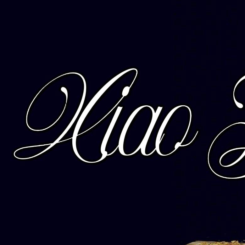 Latest photo of Xiao Zhan