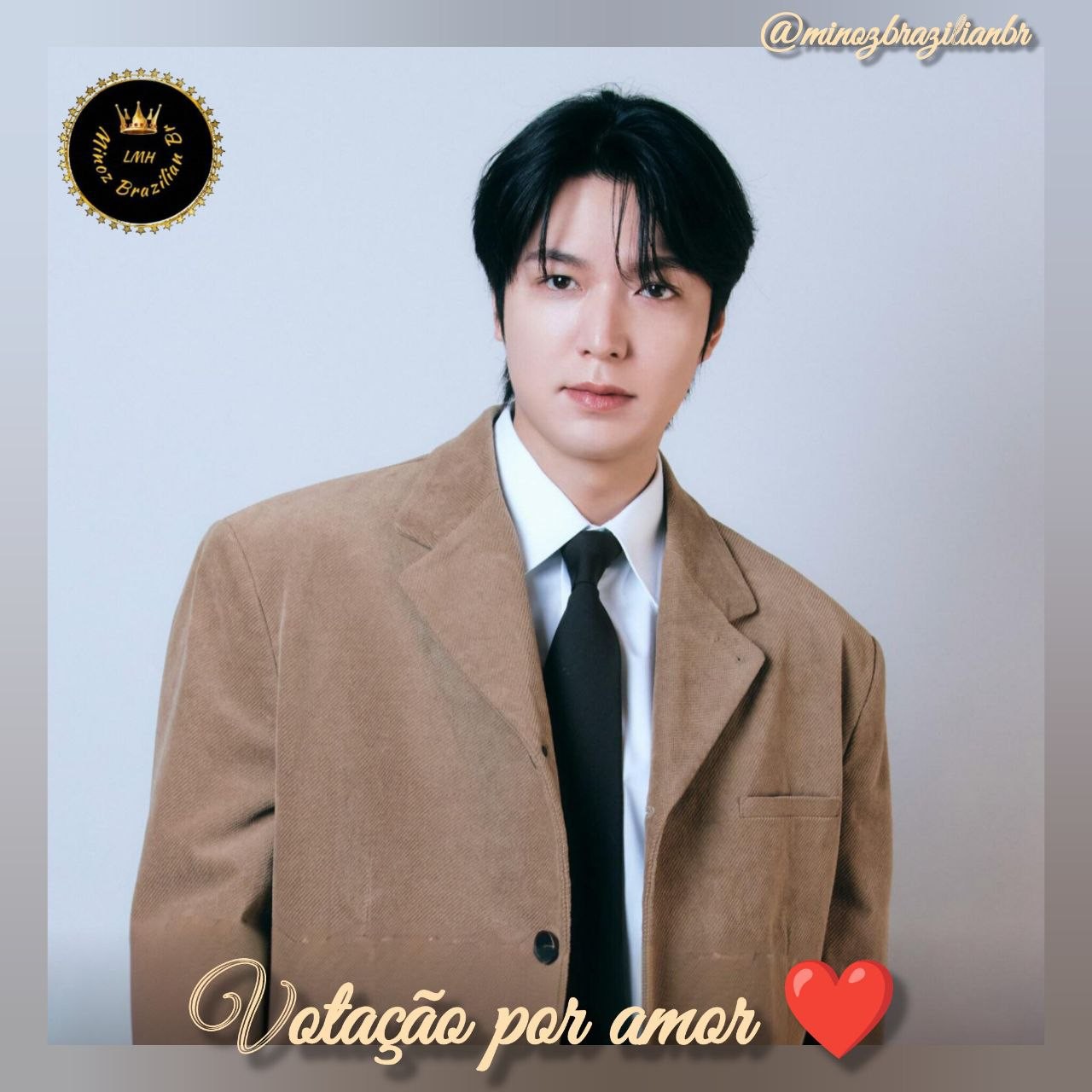 이민호의 비하인드 컷