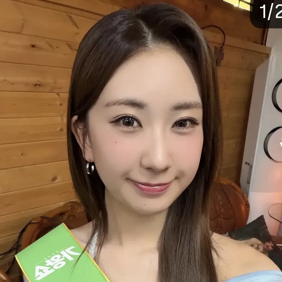 Foto kegiatan terbaru dari Jeon Yujin