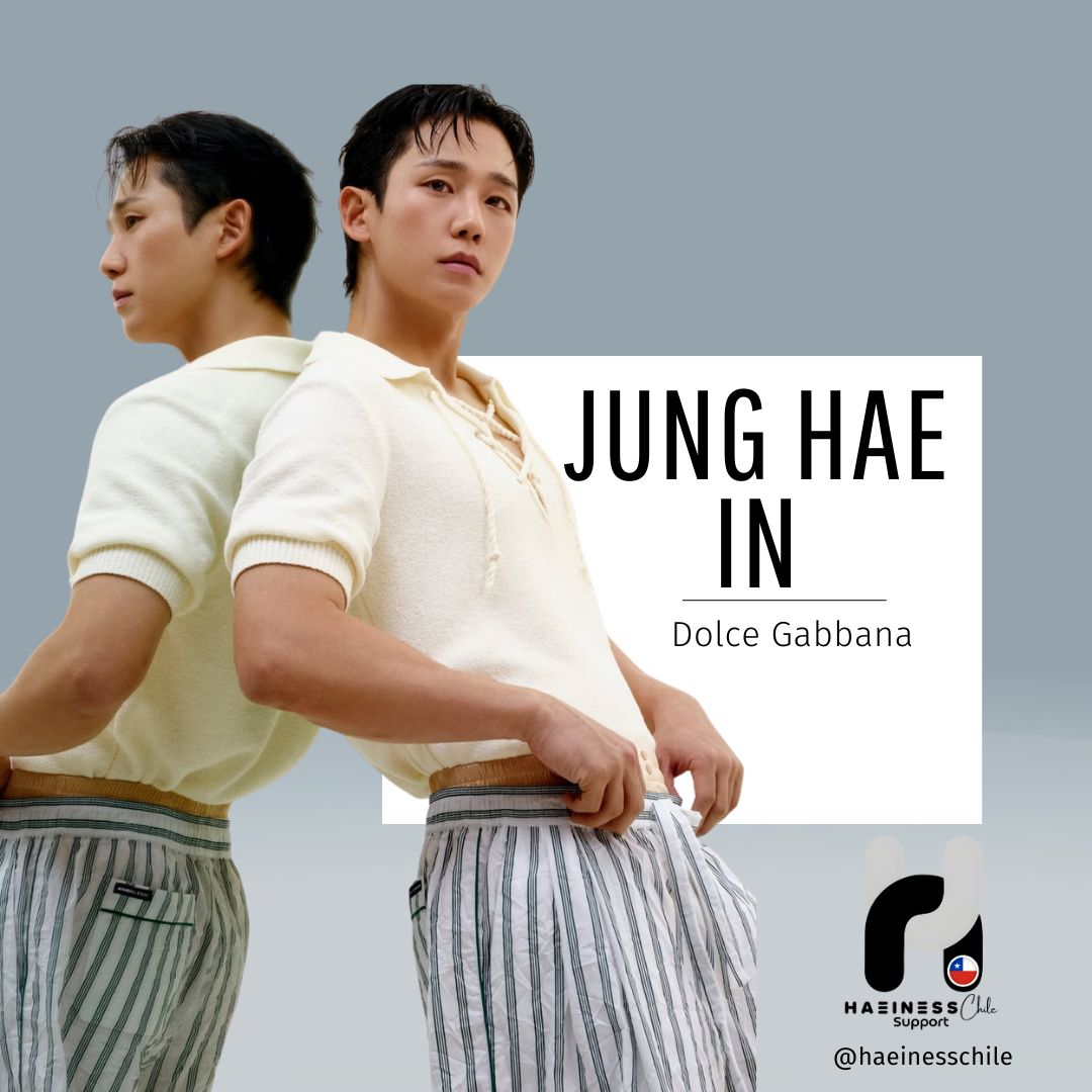 정해인 팬이 찍은 순간