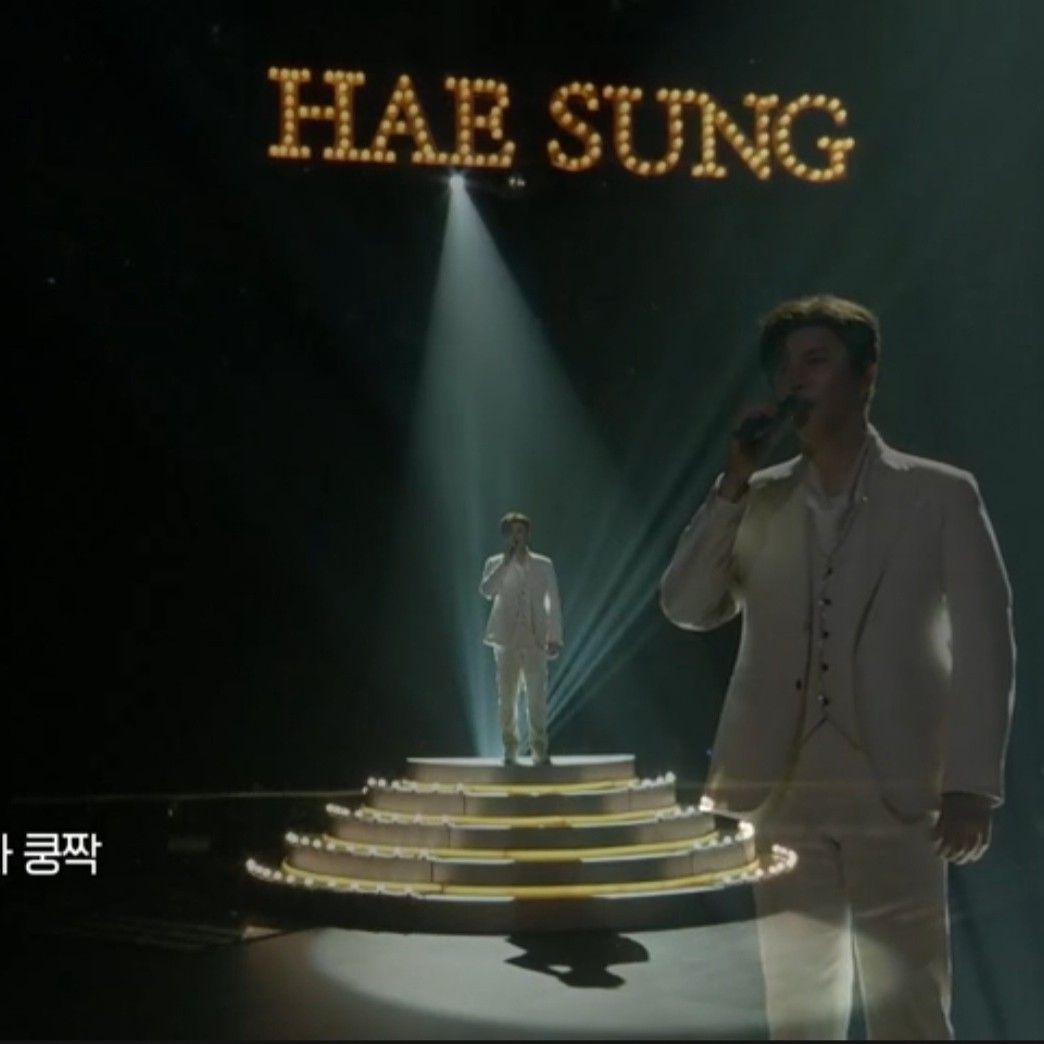 진해성 최근 활동샷