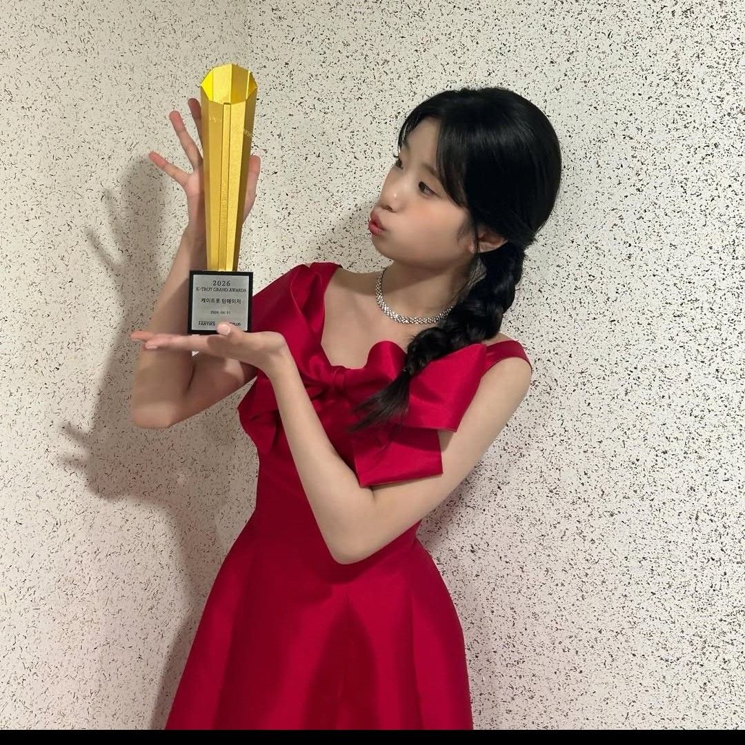 Recent activity shot of Bin Yeseo