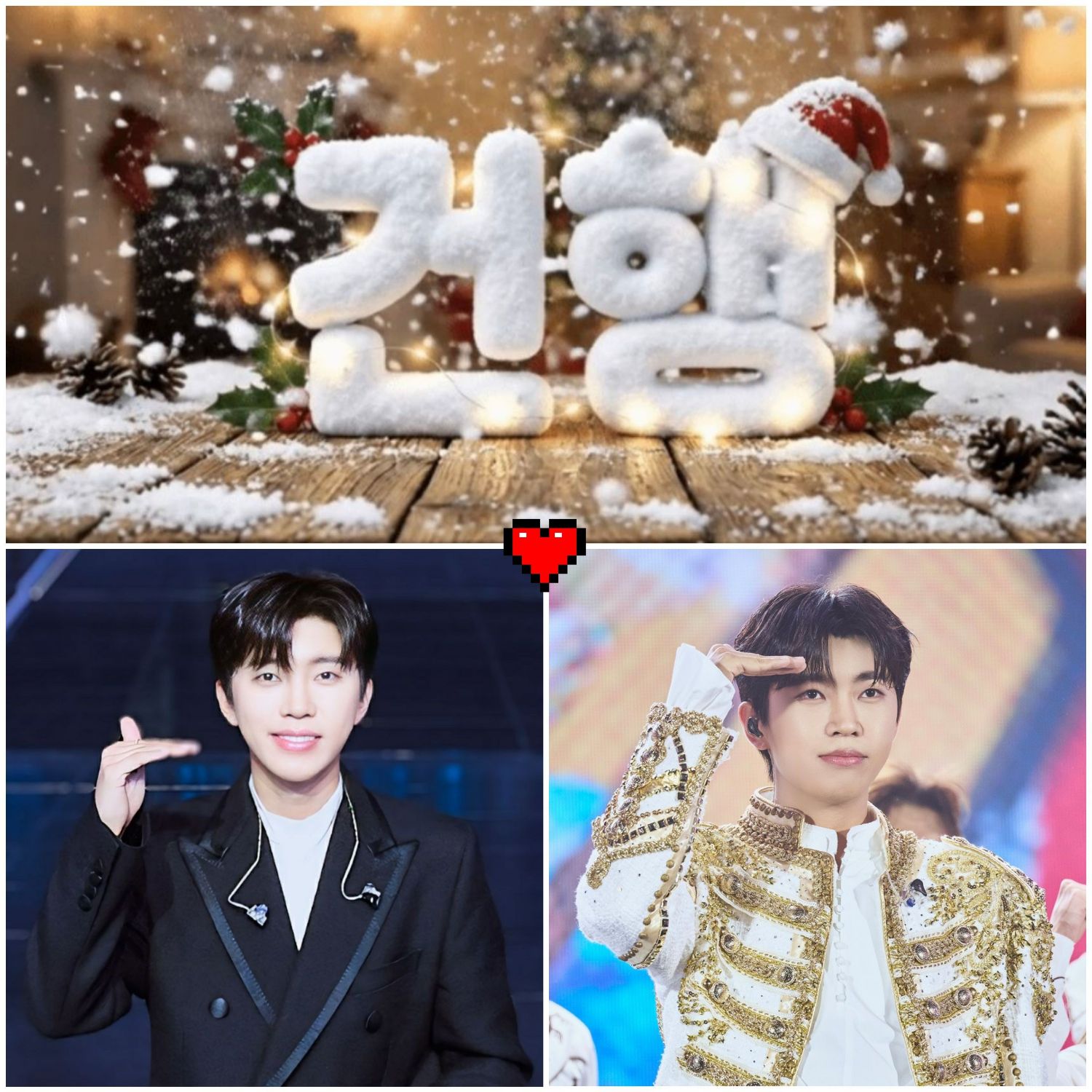 イム・ヨンウンの最新写真