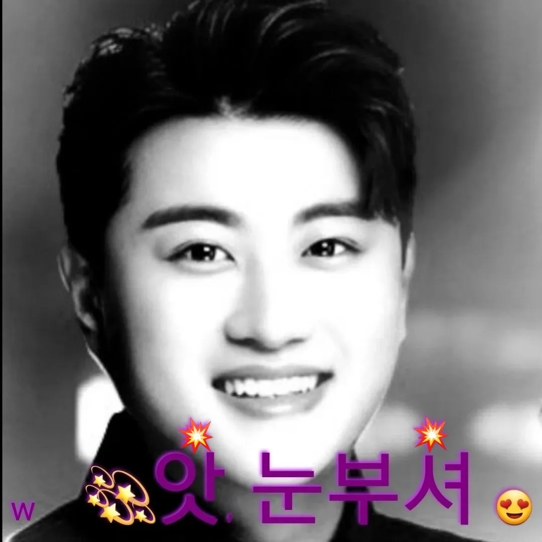Latest photo of Kim Hojoong
