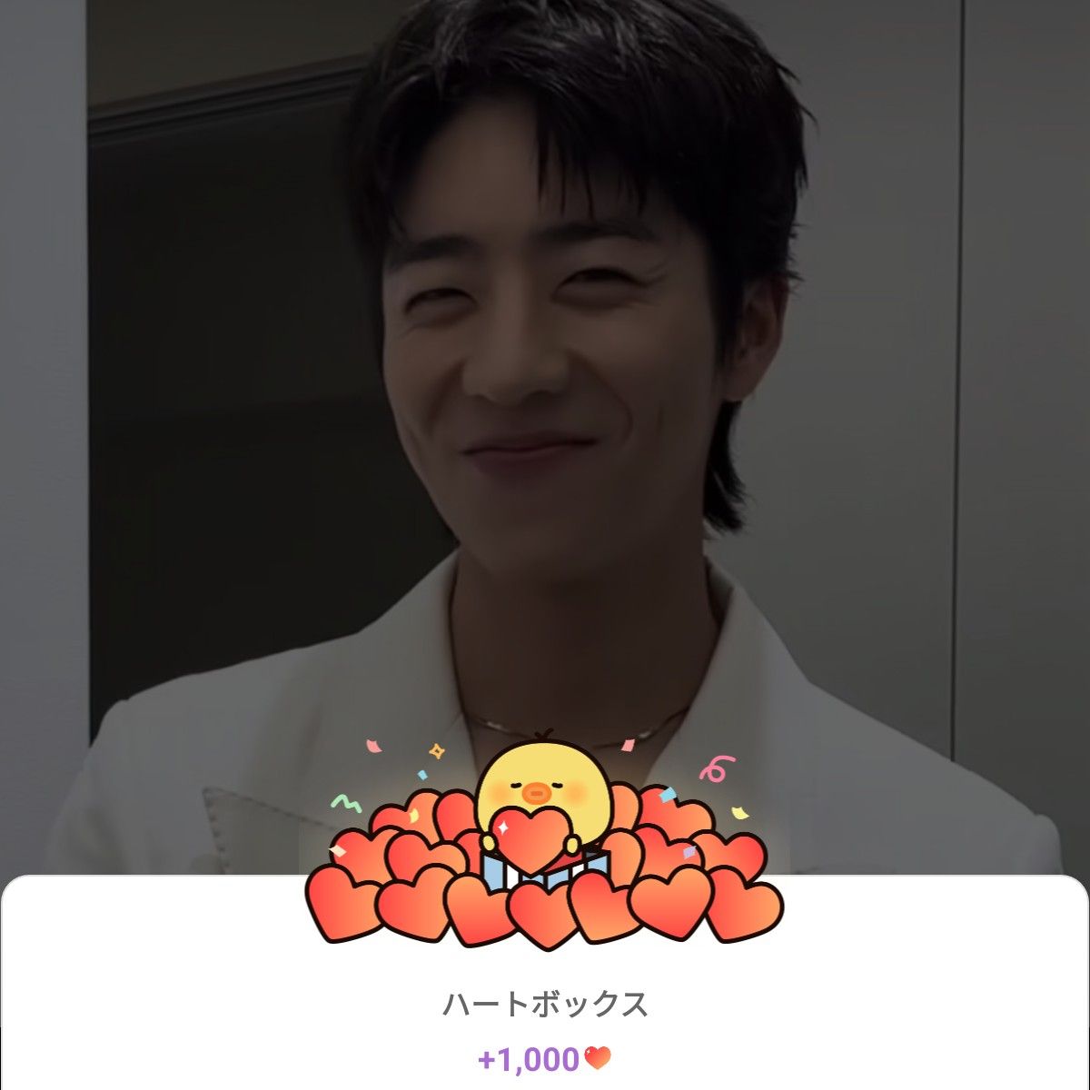 Latest photo of Chae Jonghyeop