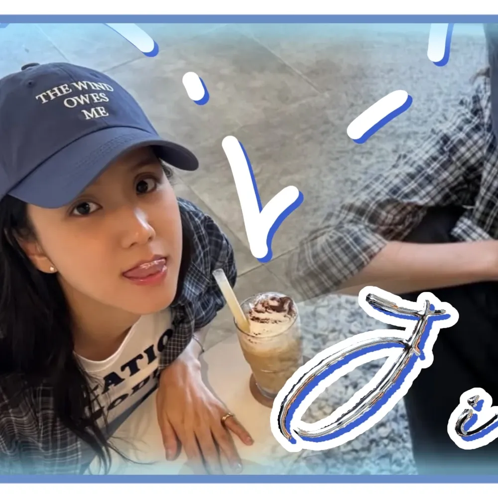 Behind-the-scenes cut of Jisoo (1995)