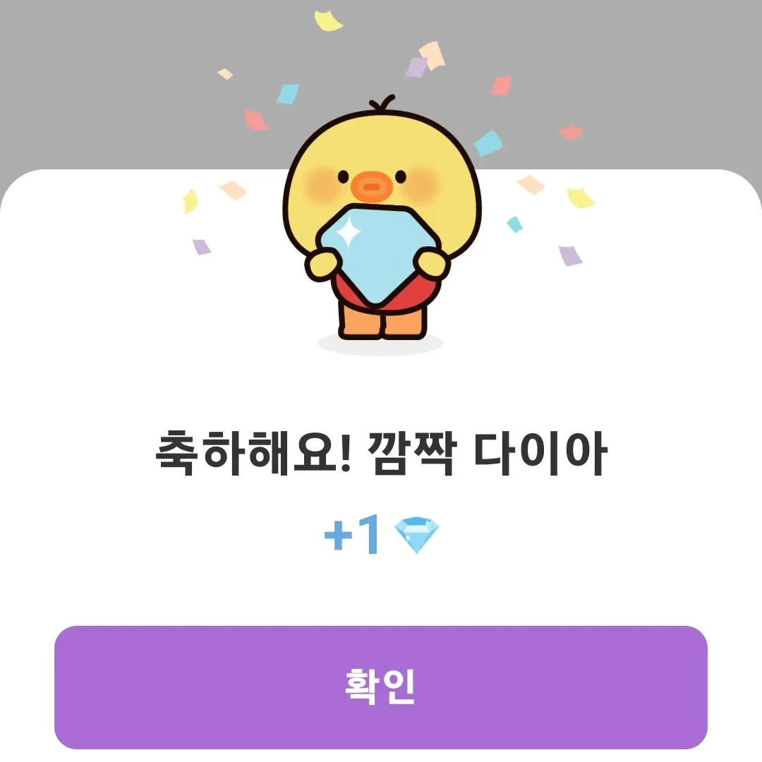 김희재의 최신 사진