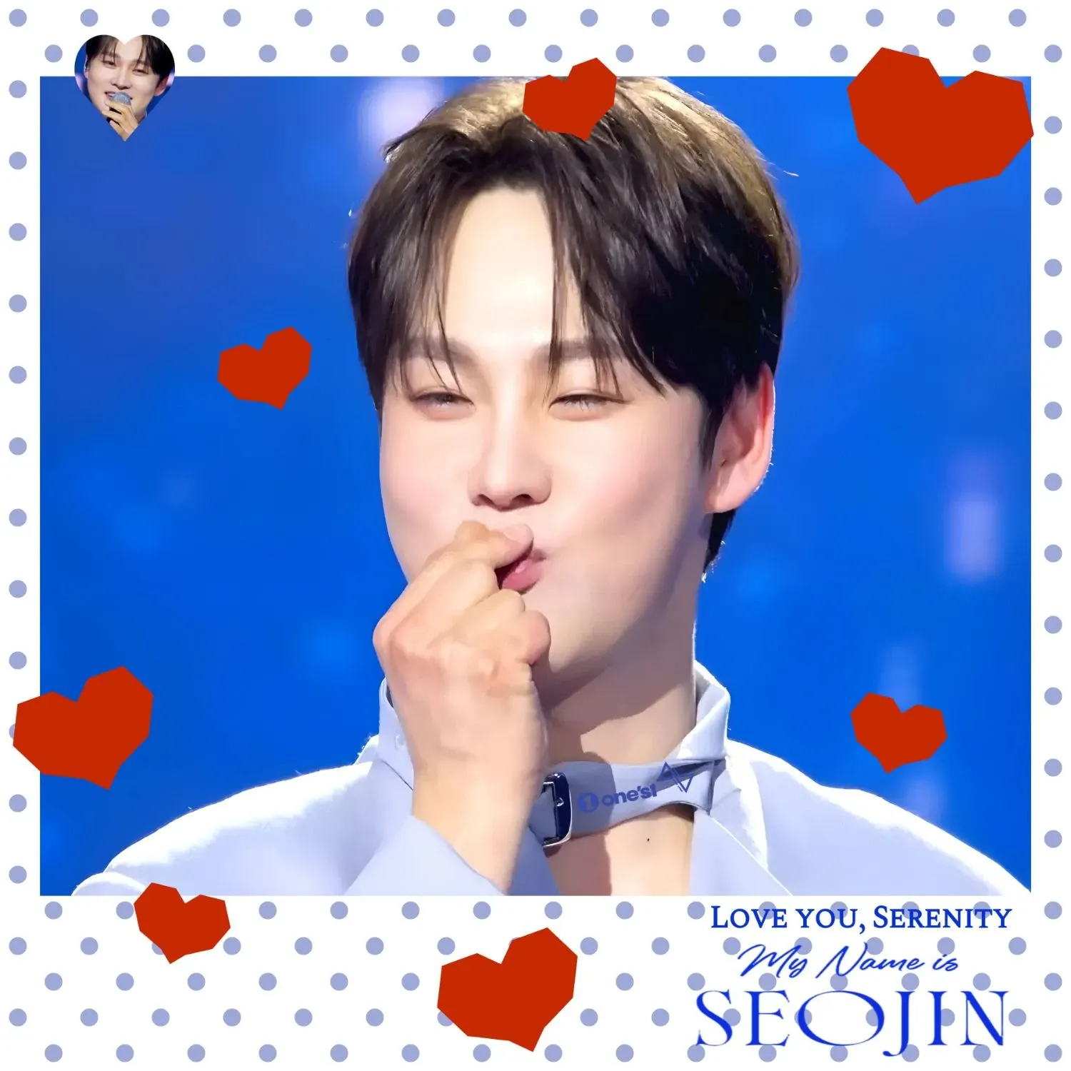 朴瑞镇的幕后花絮