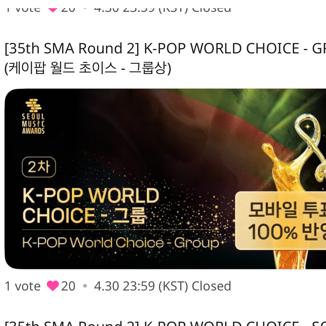 粉絲拍下的Suho瞬間