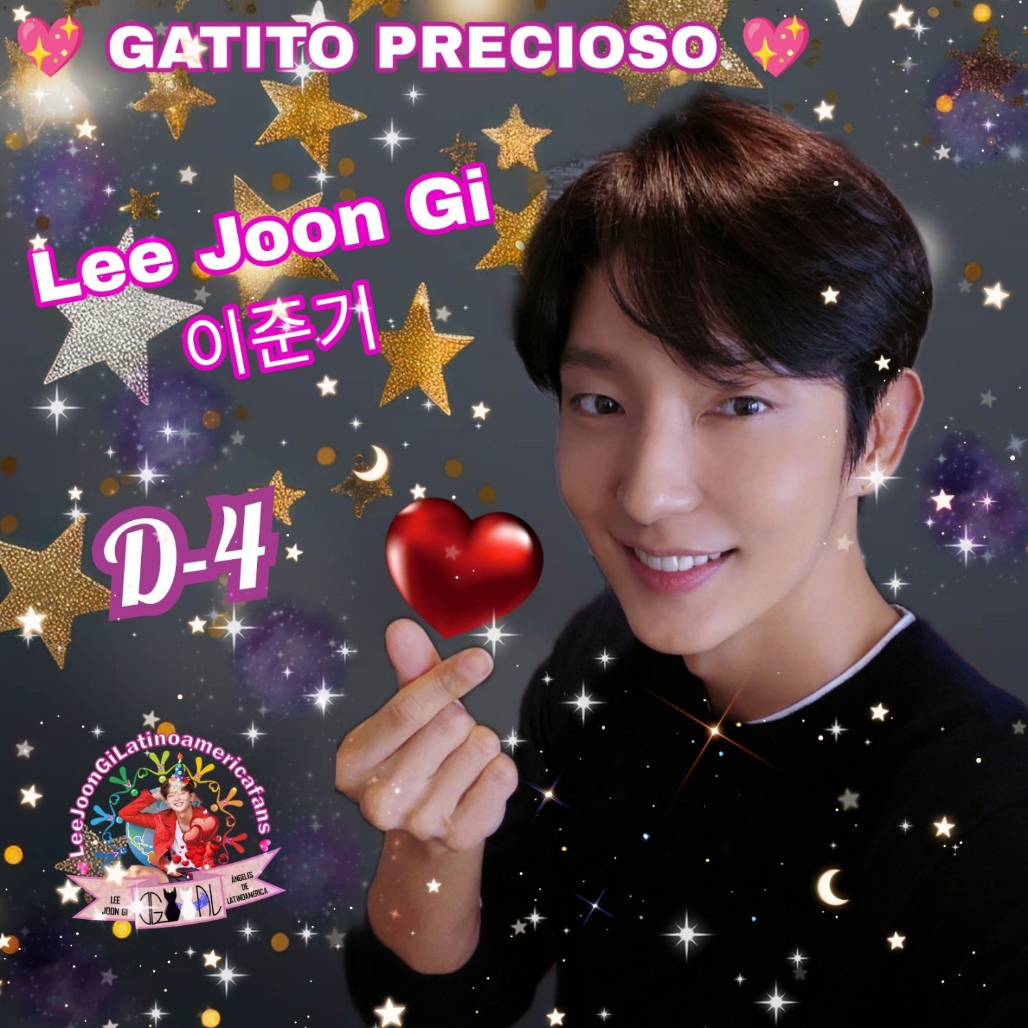 A moment captured by a fan of Lee Joongi