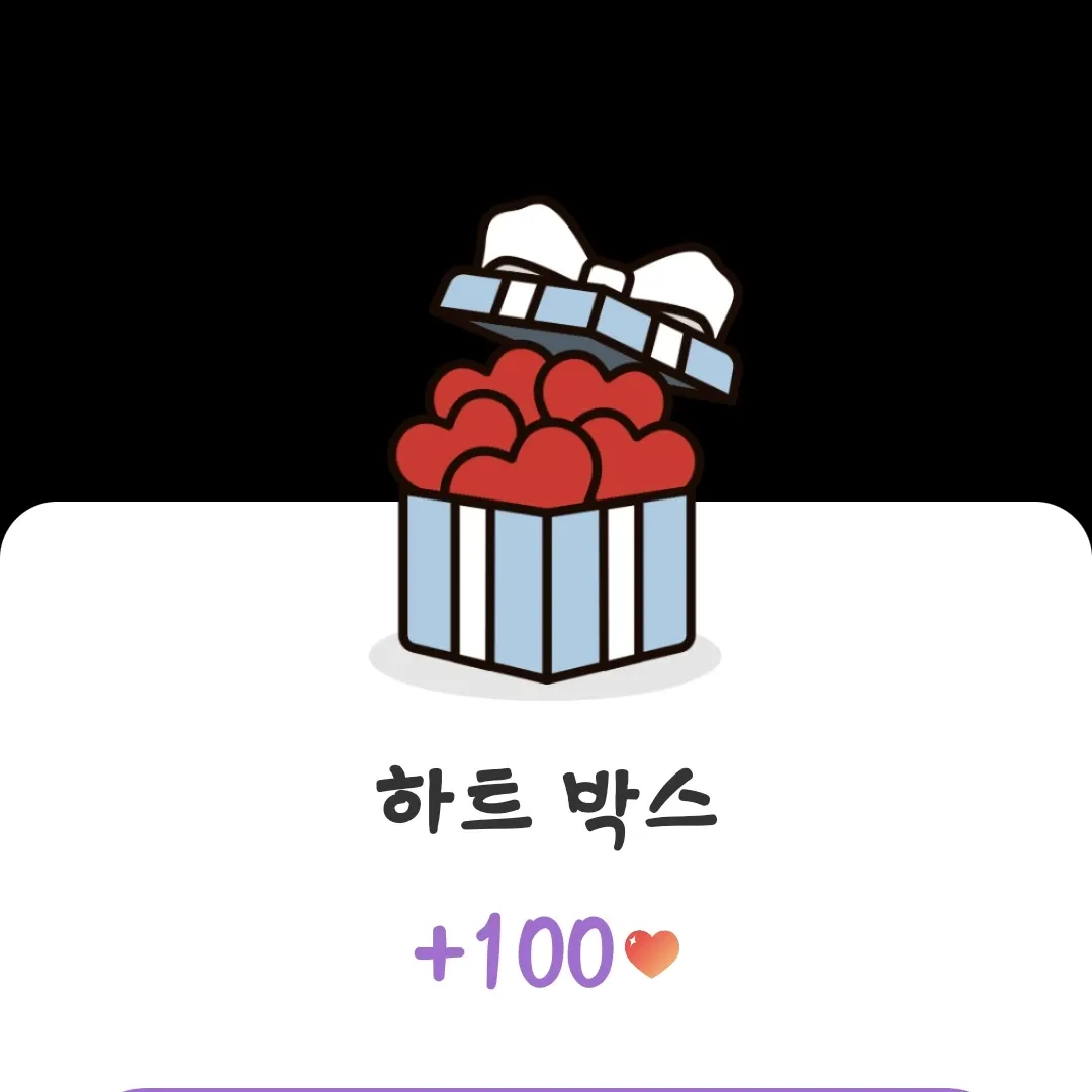 李準基的最新照片